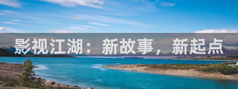 97在线中文字幕观看视频不卡